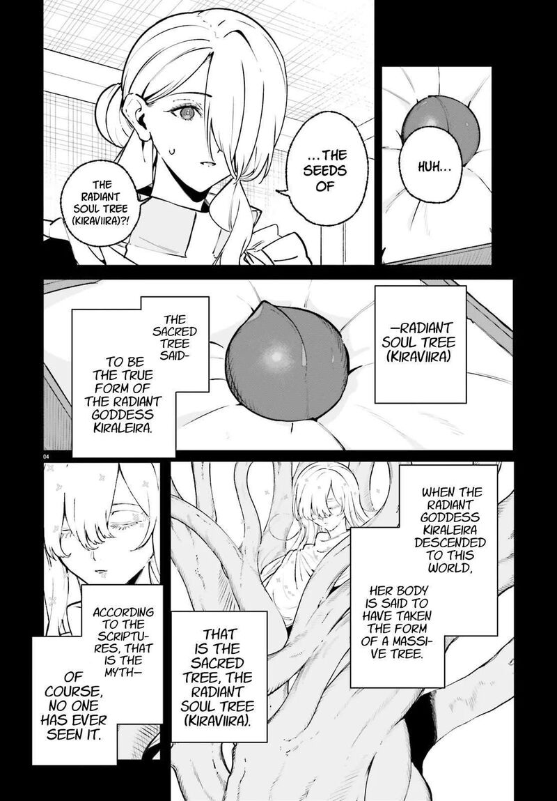 Majutsushi Kunon Wa Miete Iru 47a 4