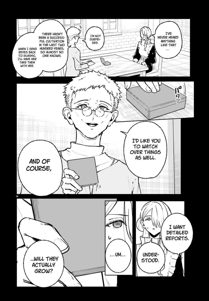 Majutsushi Kunon Wa Miete Iru 47a 6