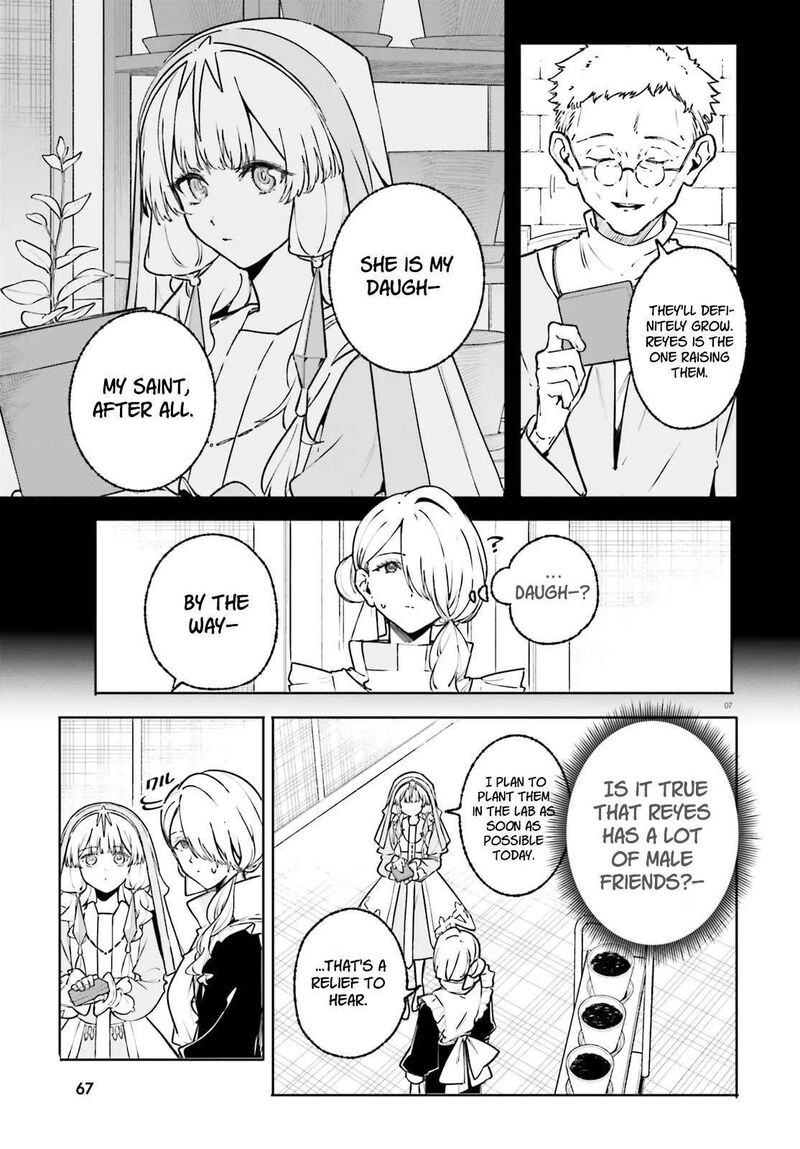 Majutsushi Kunon Wa Miete Iru 47a 7