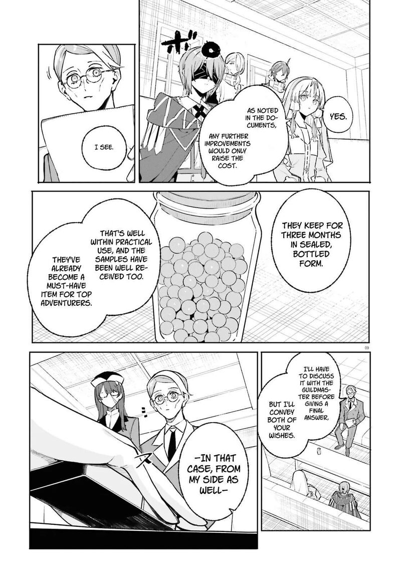 Majutsushi Kunon Wa Miete Iru 47a 9