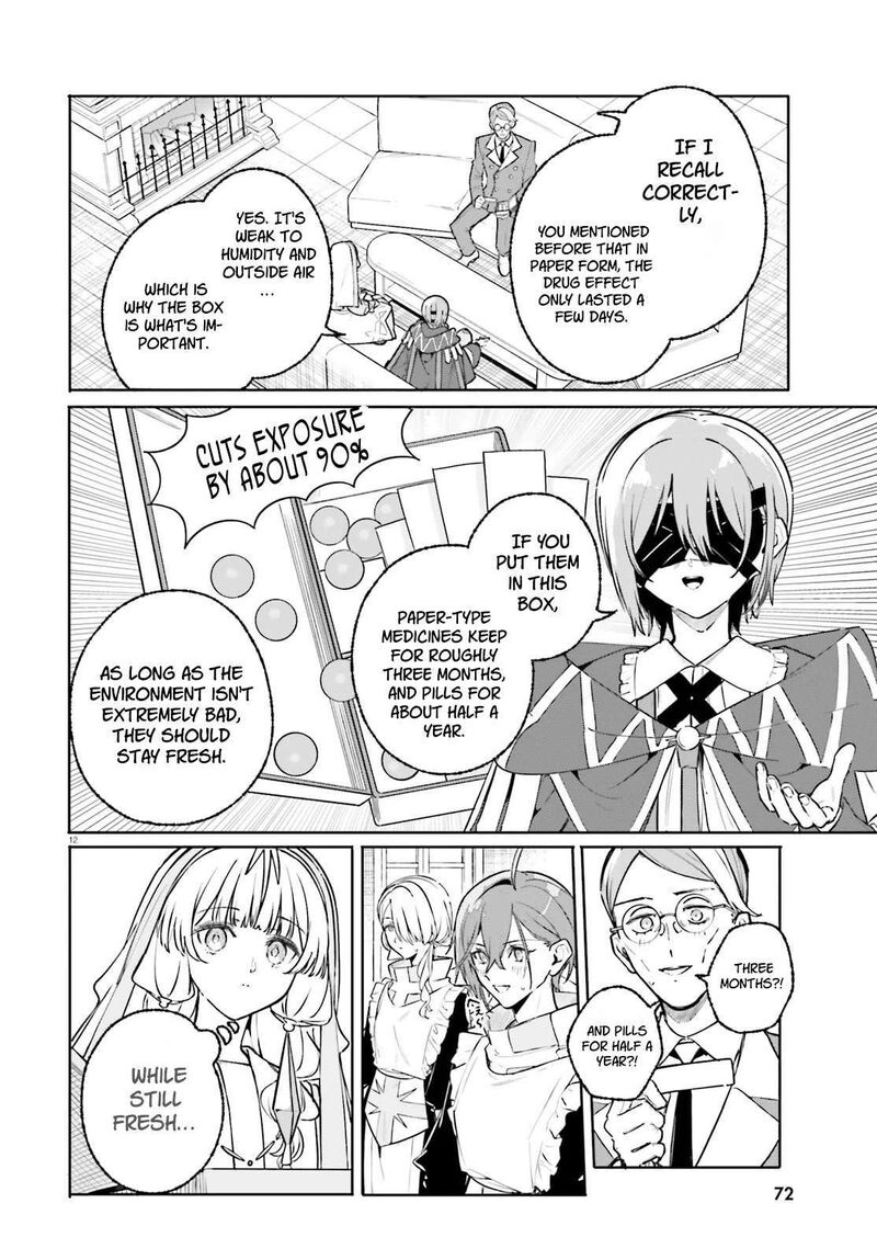 Majutsushi Kunon Wa Miete Iru 47b 2