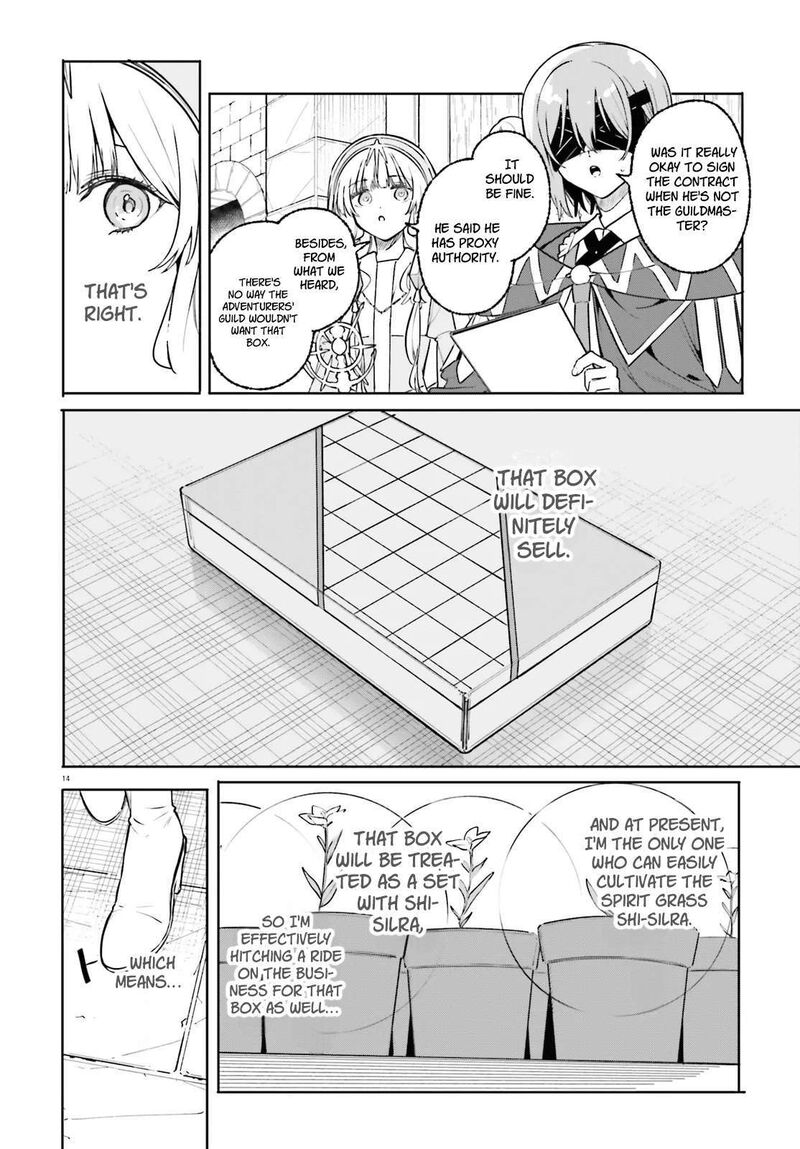 Majutsushi Kunon Wa Miete Iru 47b 4