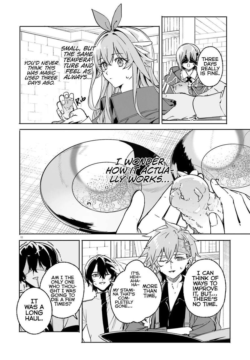 Majutsushi Kunon Wa Miete Iru 48a 10