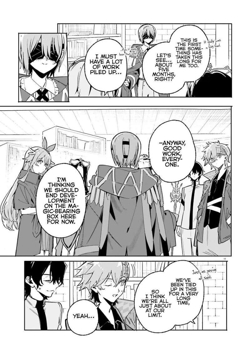 Majutsushi Kunon Wa Miete Iru 48a 11