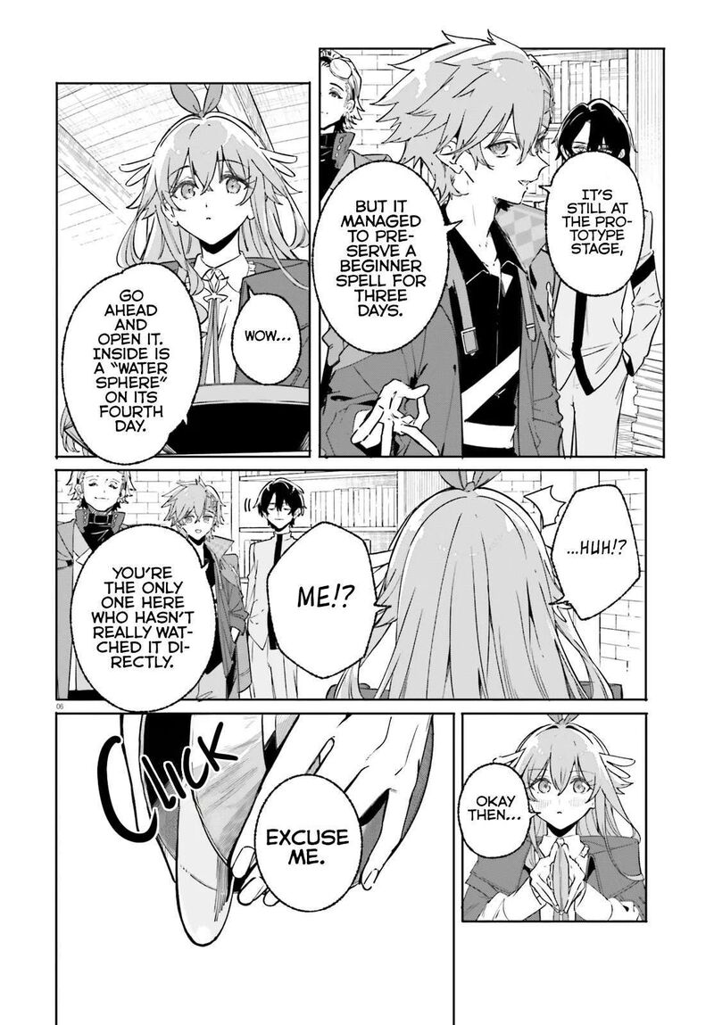 Majutsushi Kunon Wa Miete Iru 48a 6
