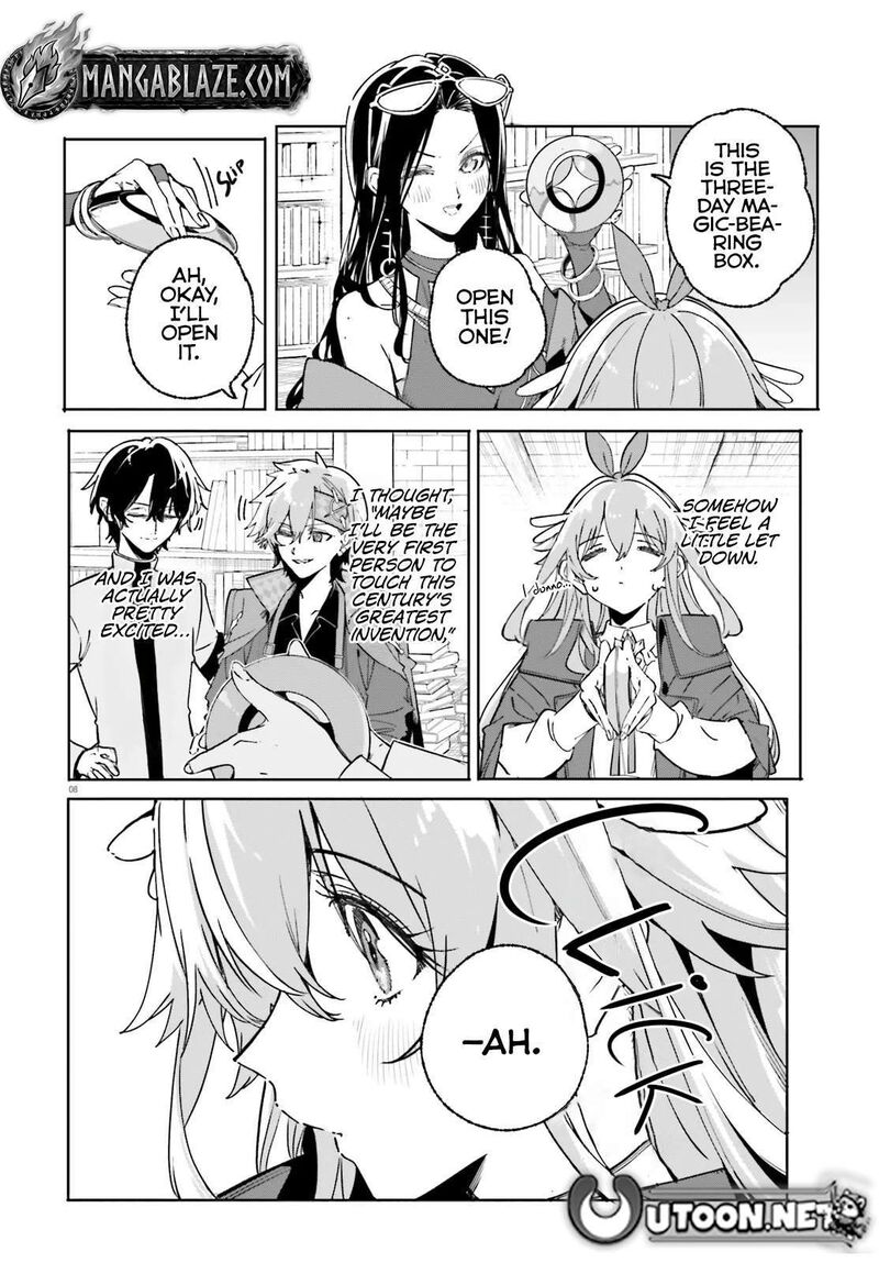 Majutsushi Kunon Wa Miete Iru 48a 8