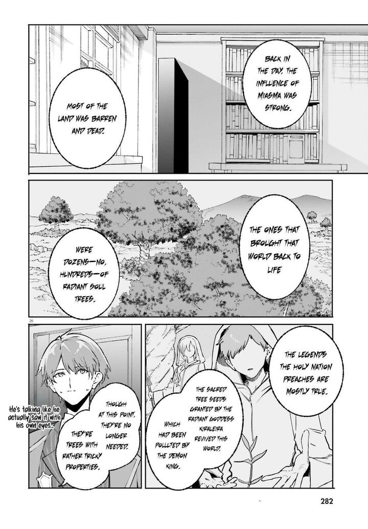 Majutsushi Kunon Wa Miete Iru 48b 14