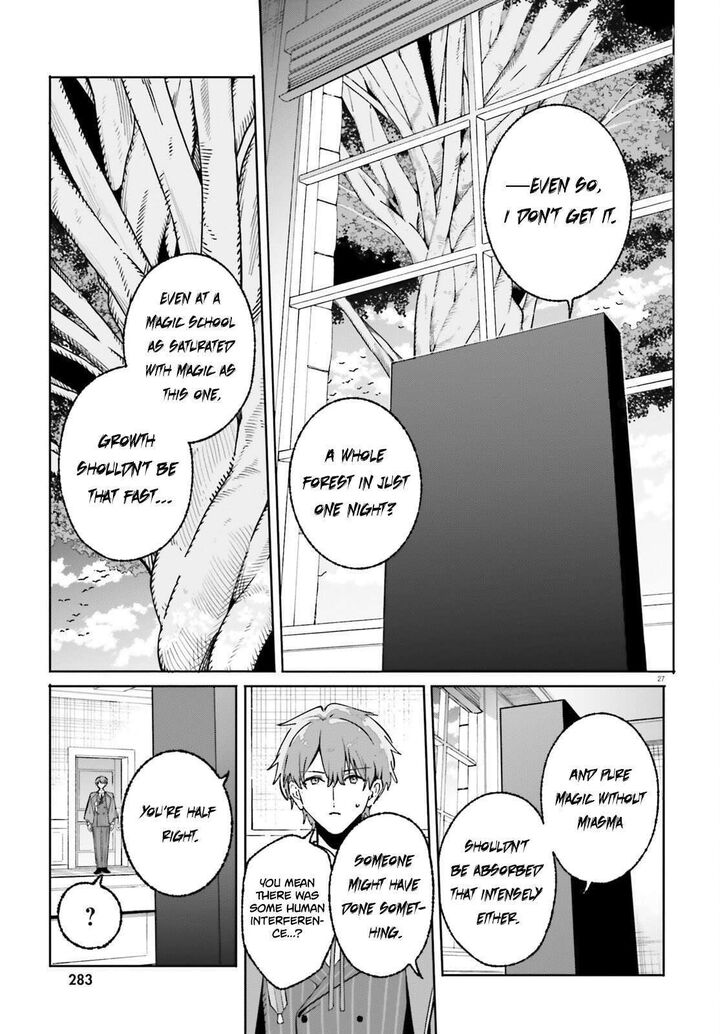 Majutsushi Kunon Wa Miete Iru 48b 15