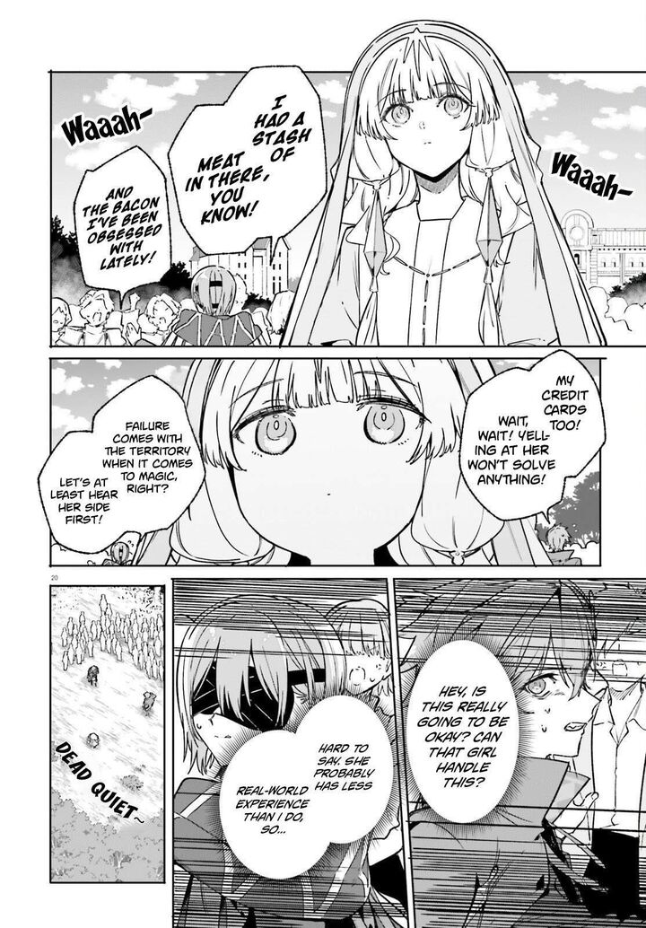 Majutsushi Kunon Wa Miete Iru 48b 8