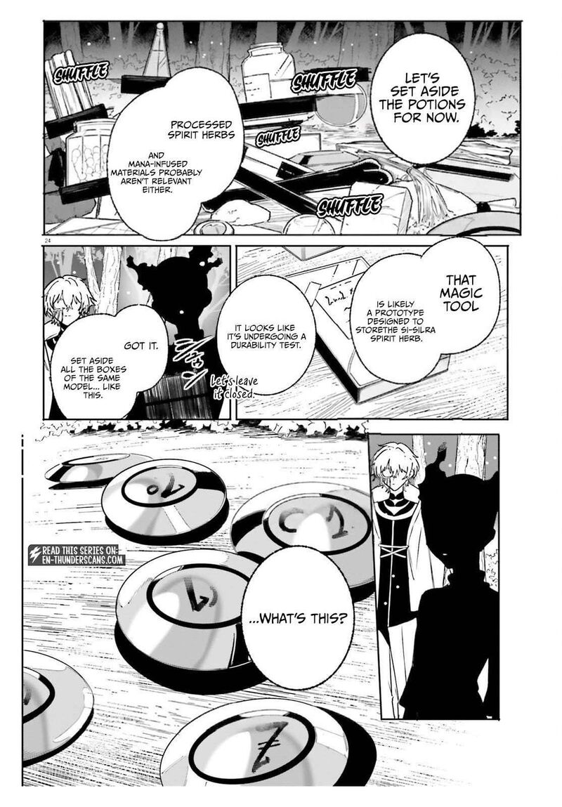 Majutsushi Kunon Wa Miete Iru 49b 11