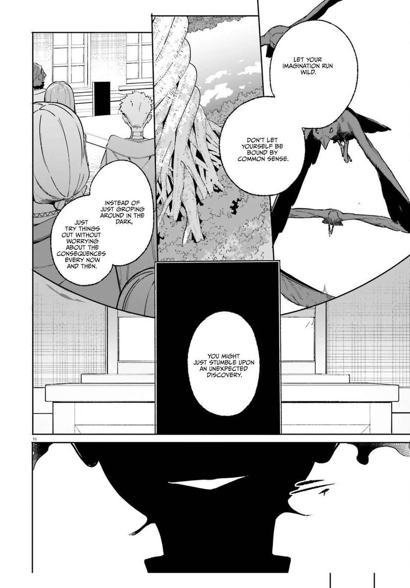 Majutsushi Kunon Wa Miete Iru 49b 3