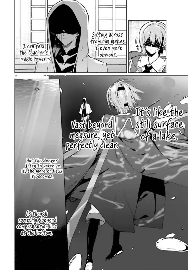 Majutsushi Kunon Wa Miete Iru 50a 15