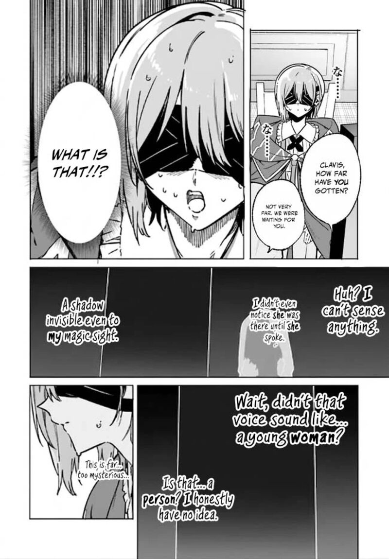 Majutsushi Kunon Wa Miete Iru 50a 19