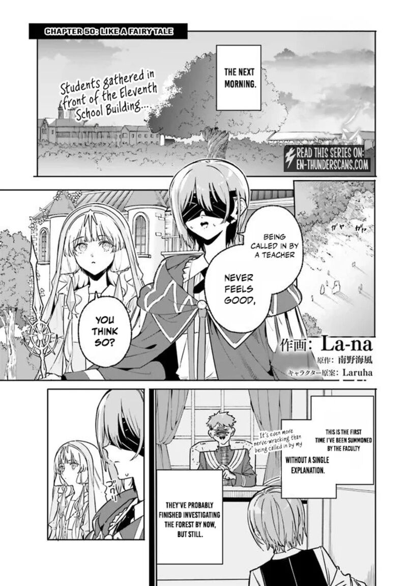 Majutsushi Kunon Wa Miete Iru 50a 2