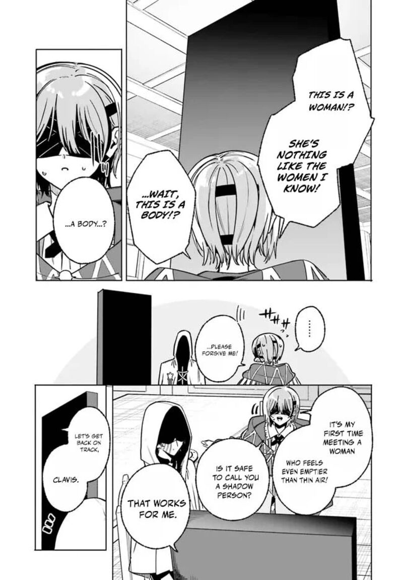 Majutsushi Kunon Wa Miete Iru 50a 22