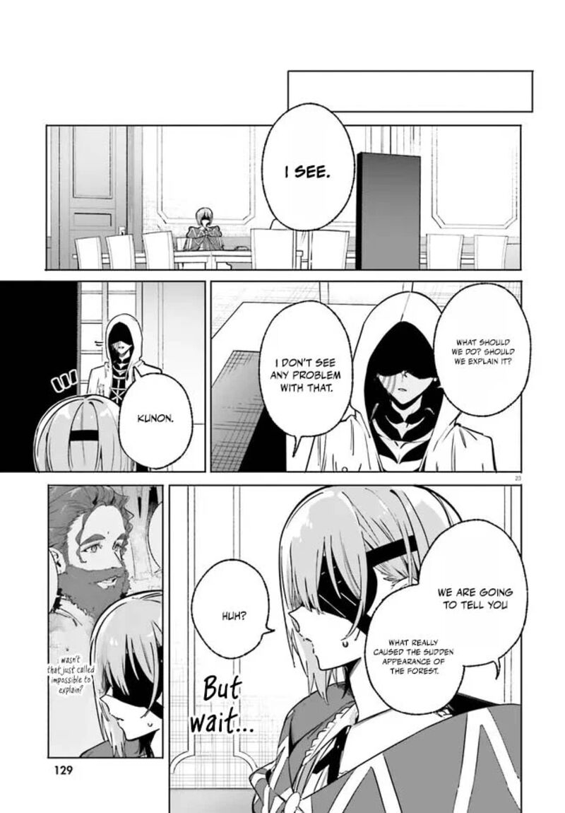 Majutsushi Kunon Wa Miete Iru 50a 24