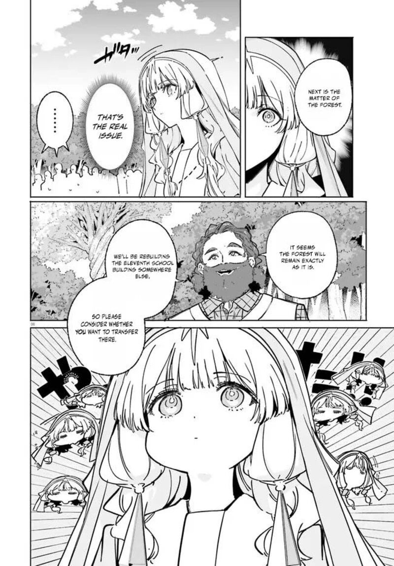 Majutsushi Kunon Wa Miete Iru 50a 7