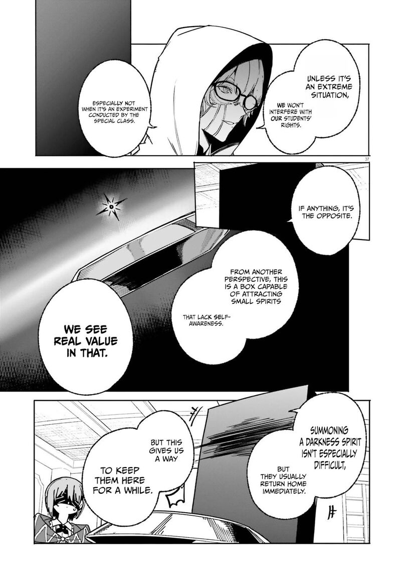 Majutsushi Kunon Wa Miete Iru 50b 15