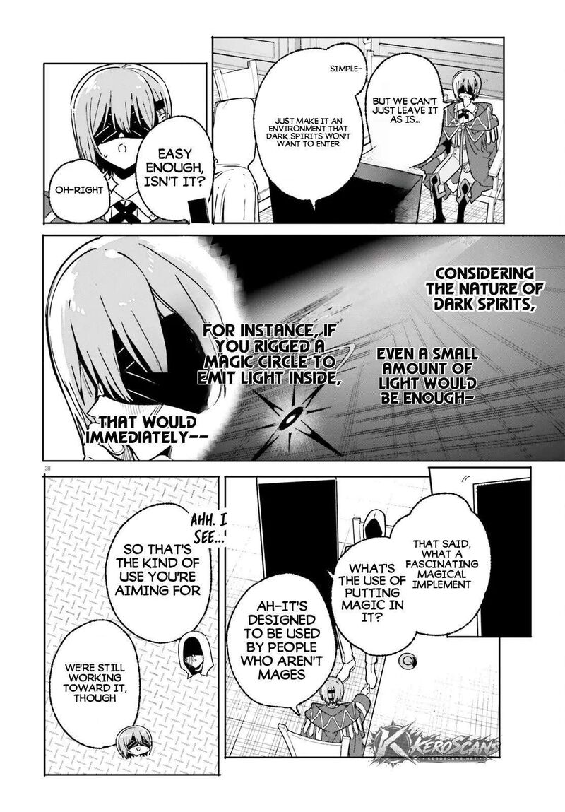 Majutsushi Kunon Wa Miete Iru 50c 5