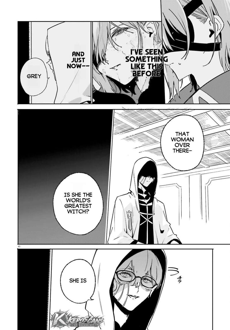Majutsushi Kunon Wa Miete Iru 50c 7