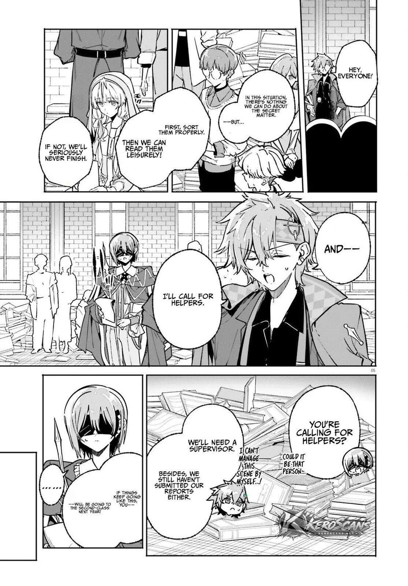 Majutsushi Kunon Wa Miete Iru 51a 6