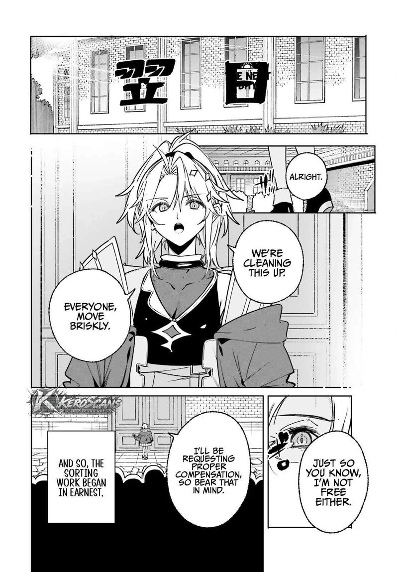 Majutsushi Kunon Wa Miete Iru 51a 7