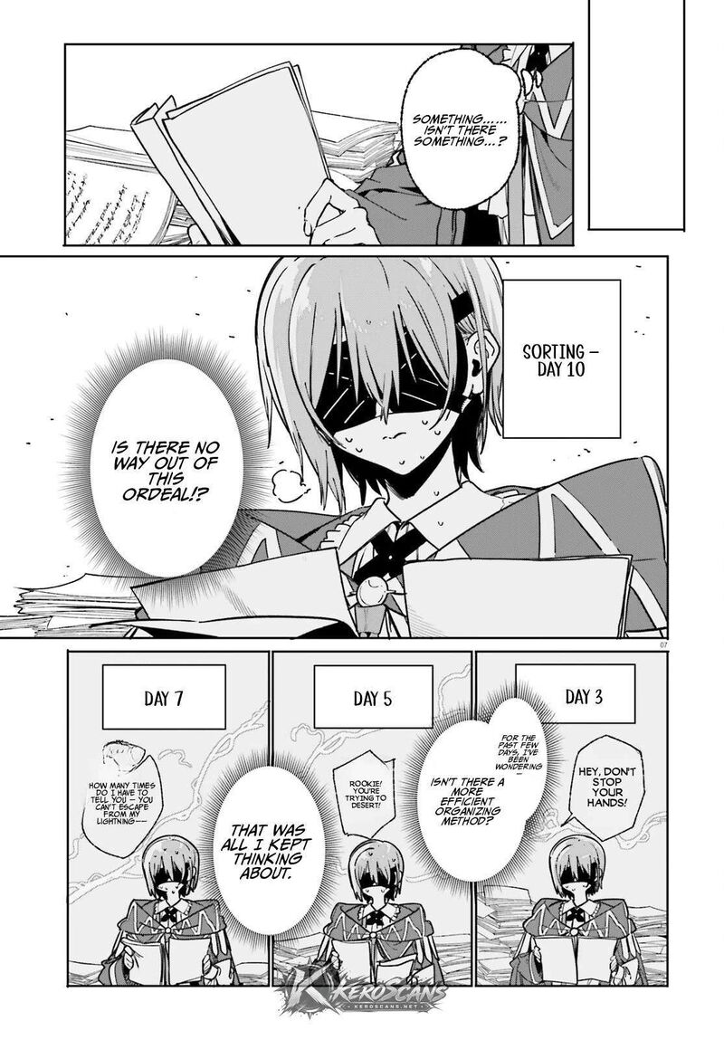 Majutsushi Kunon Wa Miete Iru 51a 8