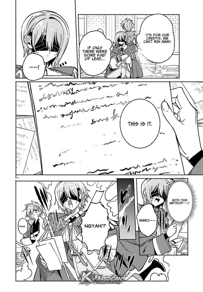 Majutsushi Kunon Wa Miete Iru 51b 2