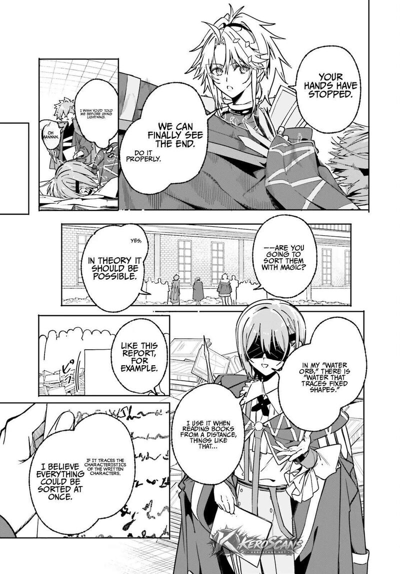 Majutsushi Kunon Wa Miete Iru 51b 3