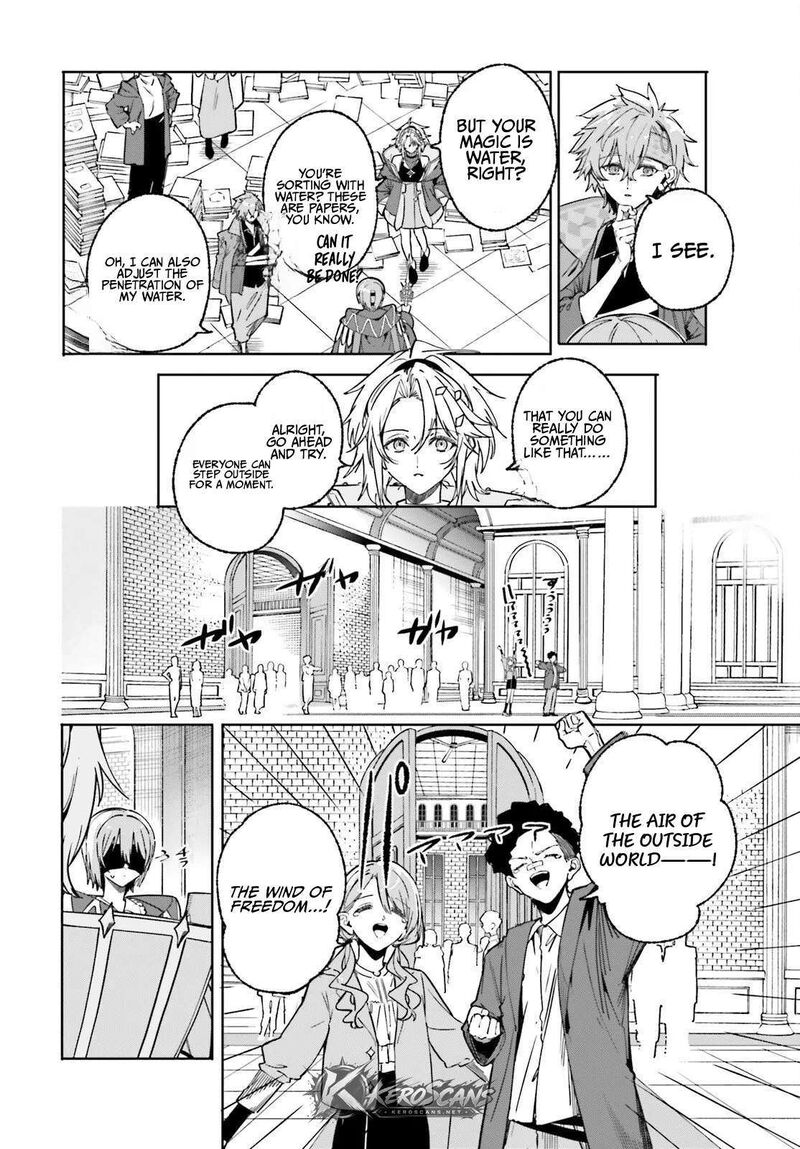 Majutsushi Kunon Wa Miete Iru 51b 4