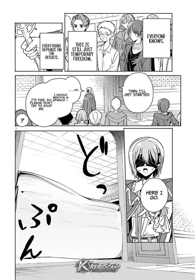 Majutsushi Kunon Wa Miete Iru 51b 6