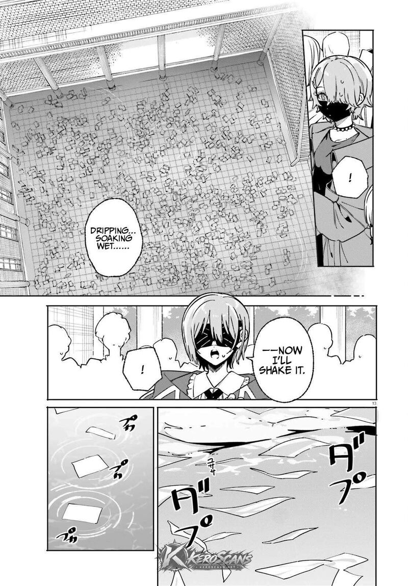 Majutsushi Kunon Wa Miete Iru 51b 7