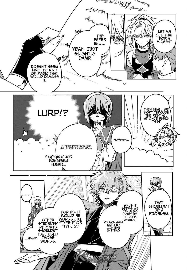 Majutsushi Kunon Wa Miete Iru 51c 2