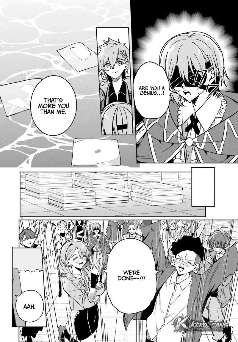 Majutsushi Kunon Wa Miete Iru 51c 3