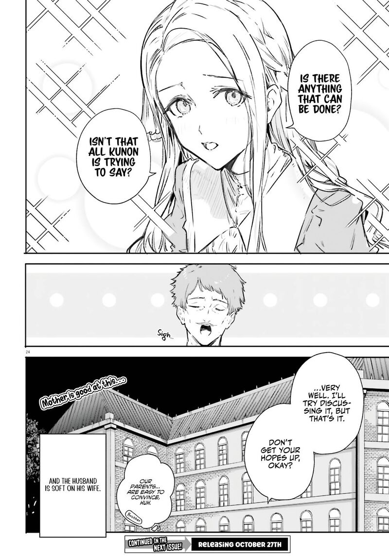 Majutsushi Kunon Wa Miete Iru 6 25