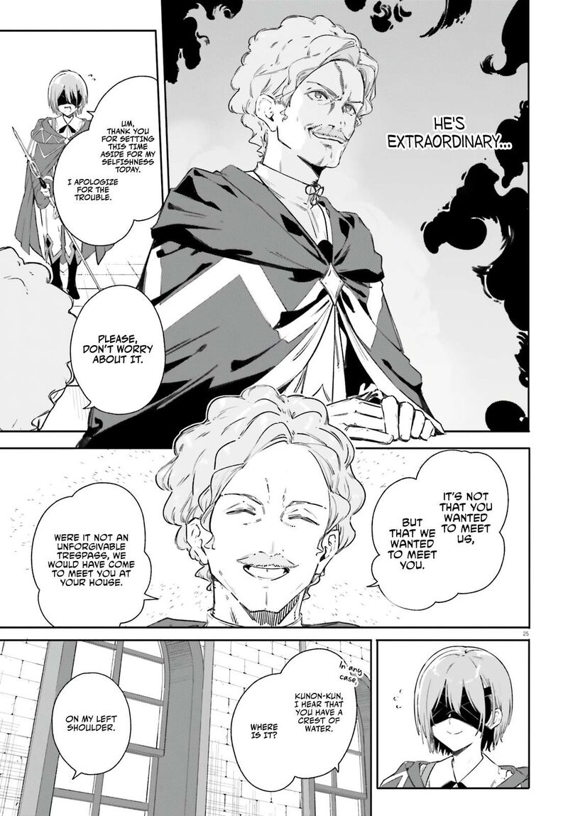 Majutsushi Kunon Wa Miete Iru 7 26