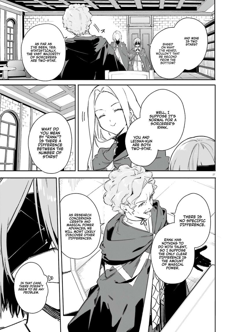 Majutsushi Kunon Wa Miete Iru 7 28