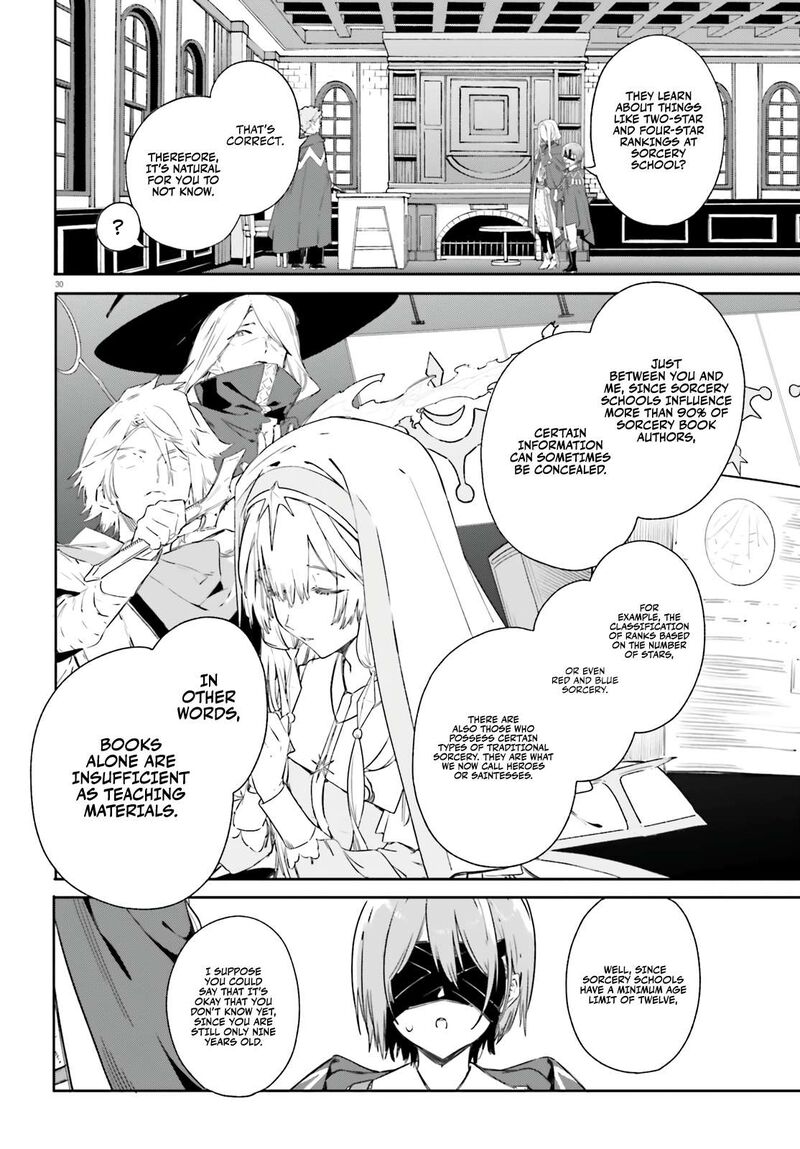 Majutsushi Kunon Wa Miete Iru 7 31