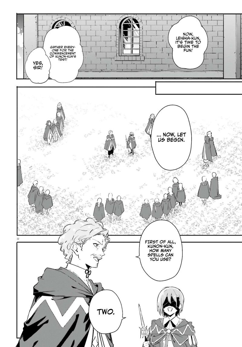 Majutsushi Kunon Wa Miete Iru 7 33