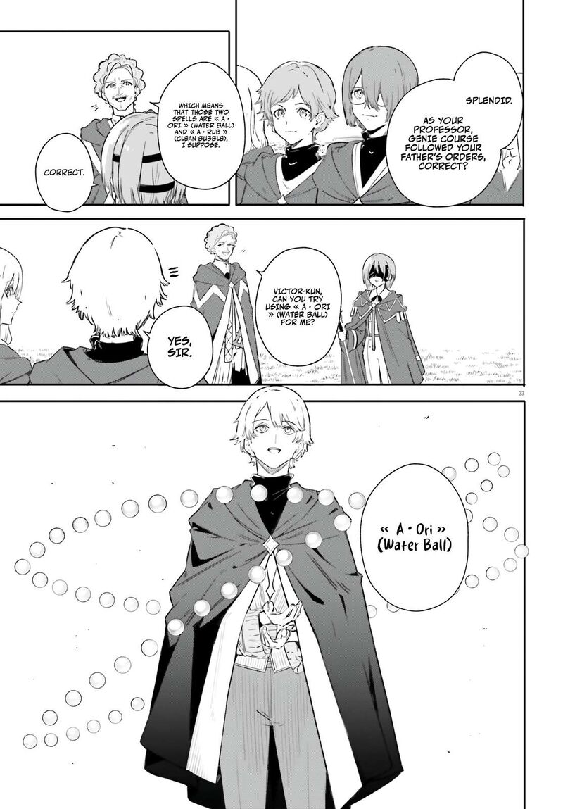 Majutsushi Kunon Wa Miete Iru 7 34