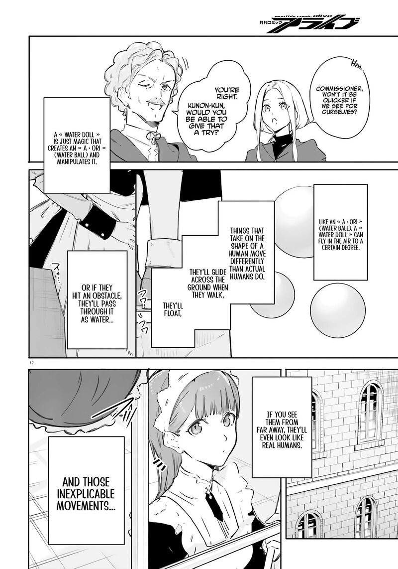 Majutsushi Kunon Wa Miete Iru 8 11