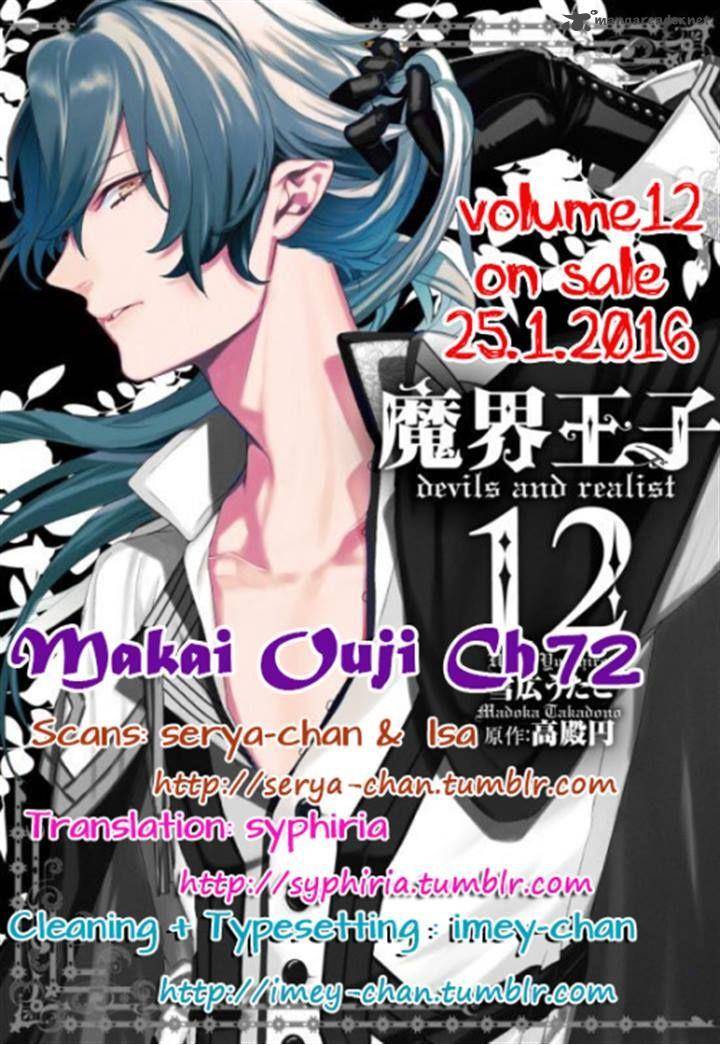 Makai Ouji Devils And Realist 72 2