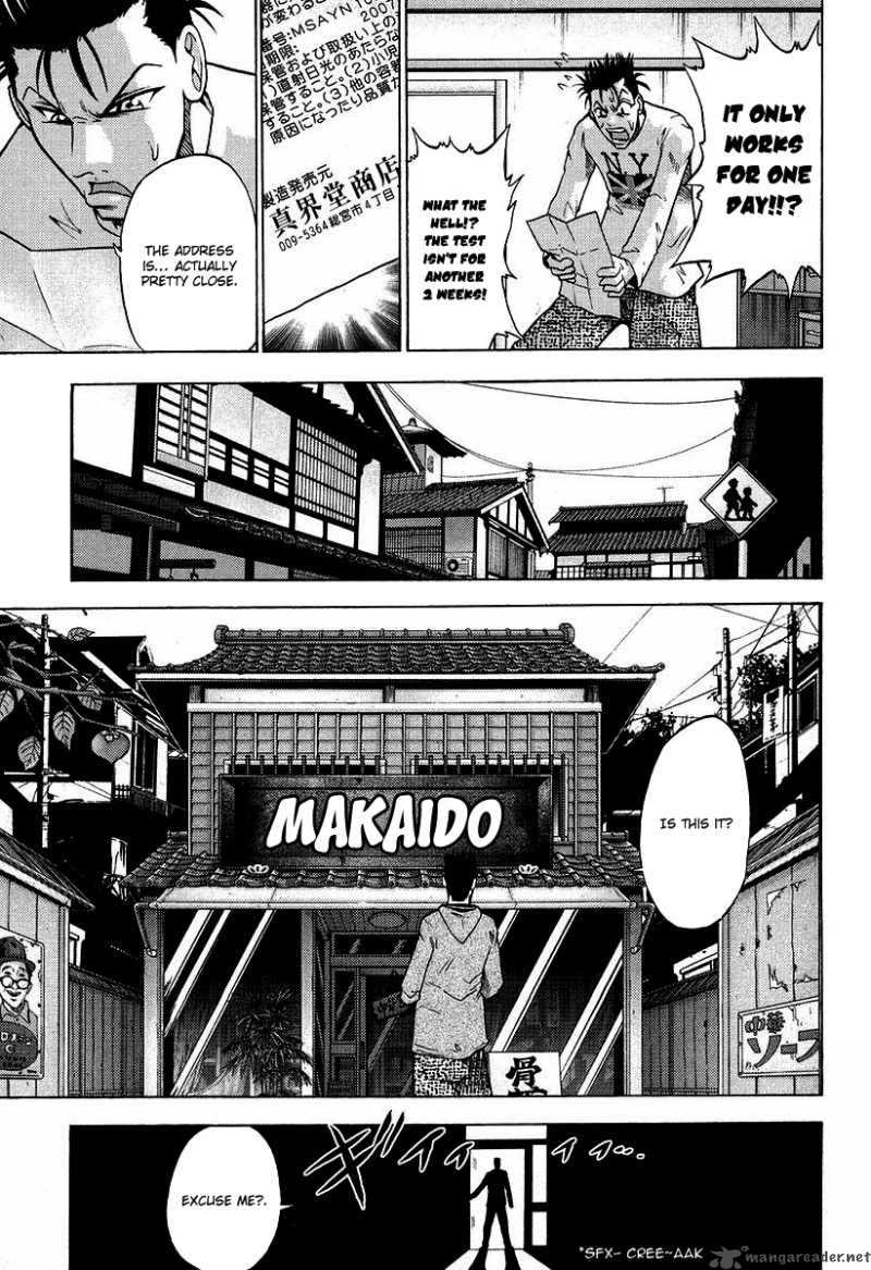 Makaido 1 29