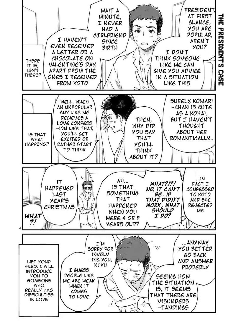 Make Heroine Ga Oosugiru 11 5