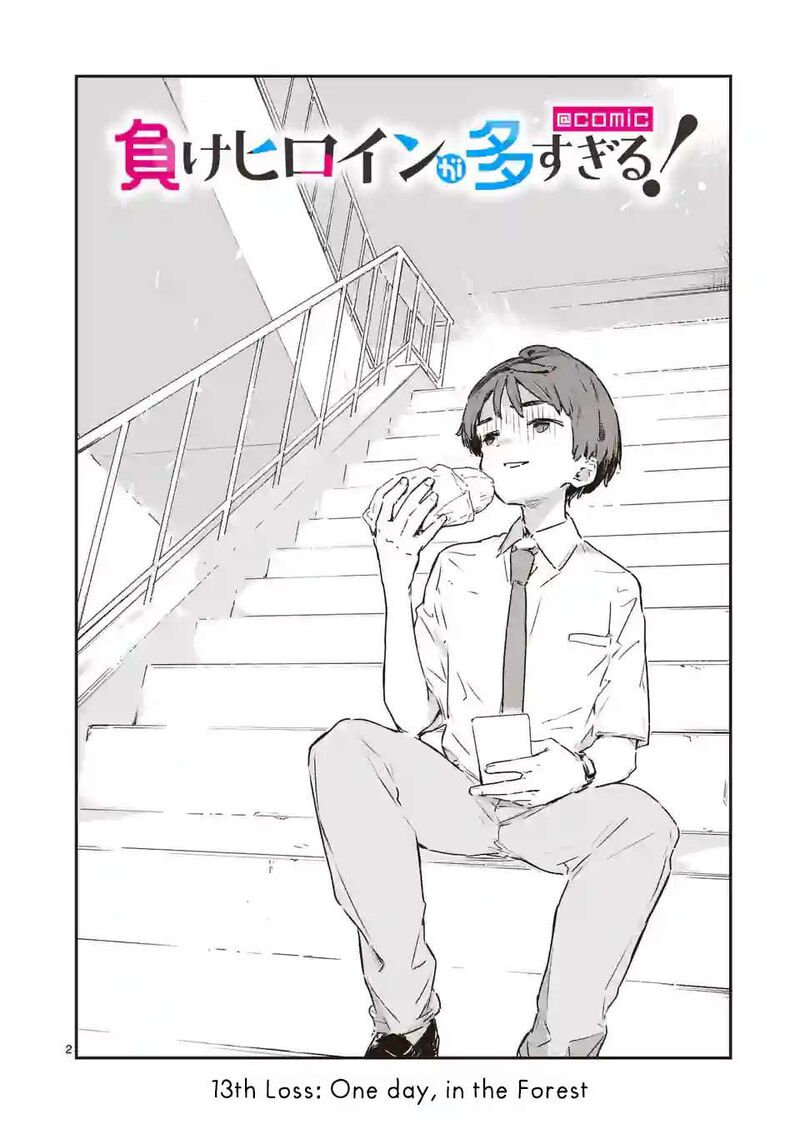 Make Heroine Ga Oosugiru 13 2