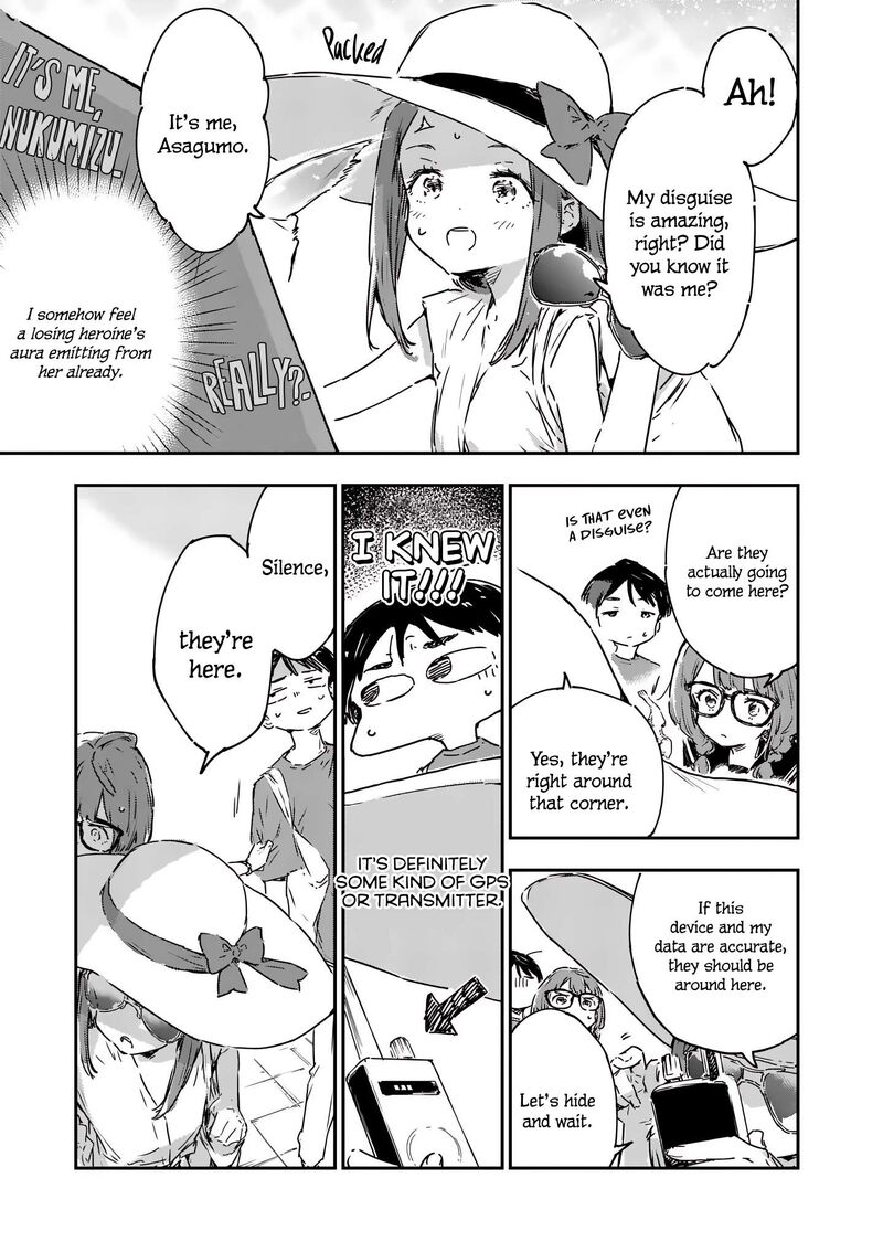 Make Heroine Ga Oosugiru 16 18