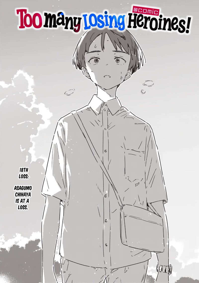 Make Heroine Ga Oosugiru 18 12