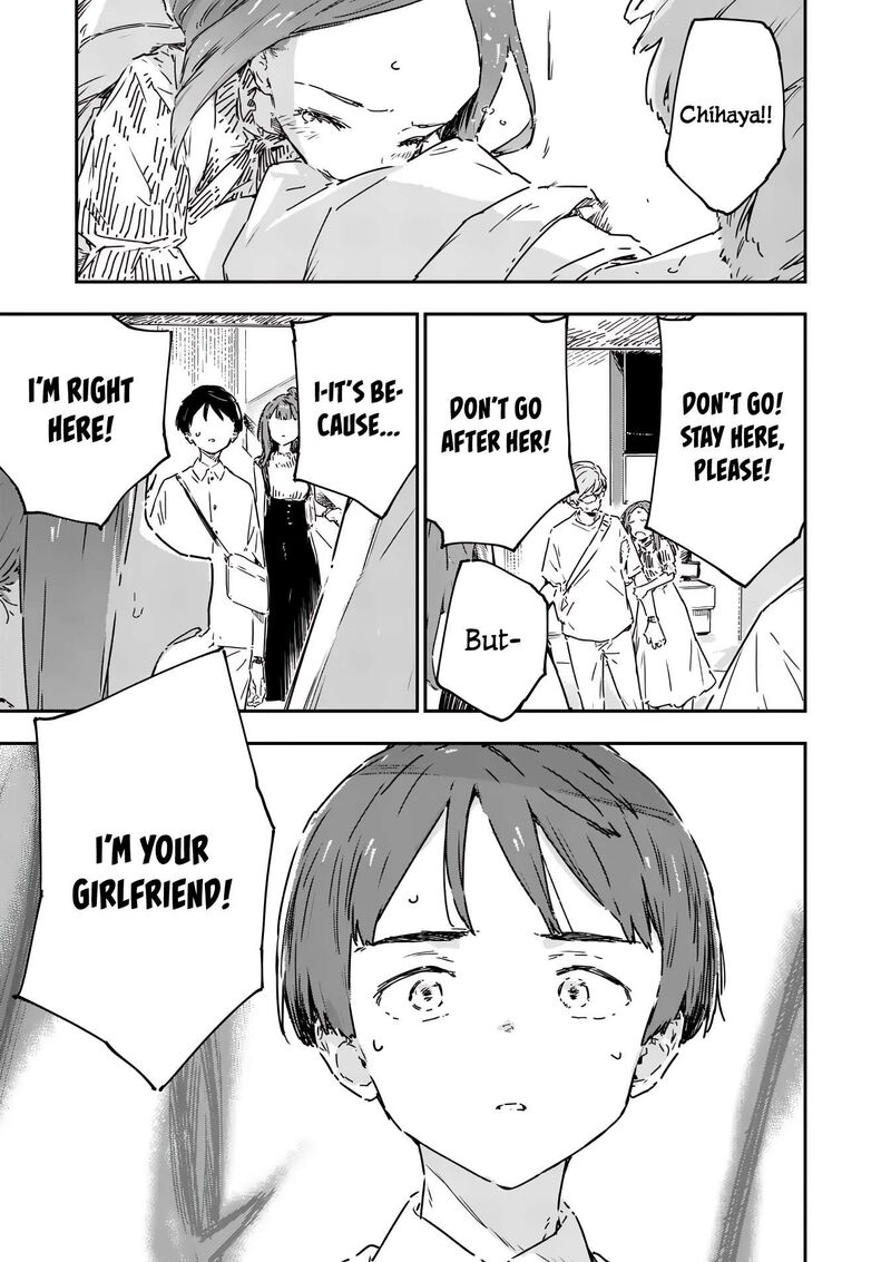 Make Heroine Ga Oosugiru 18 4