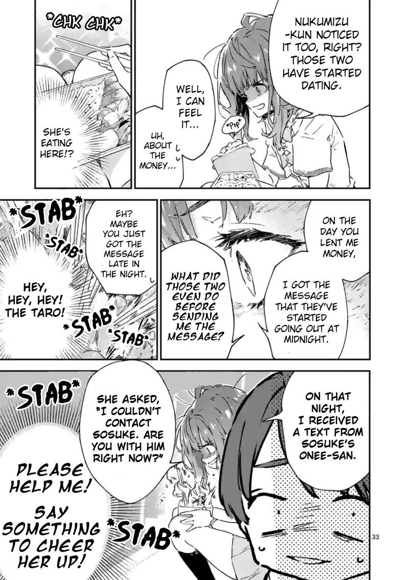 Make Heroine Ga Oosugiru 2 33