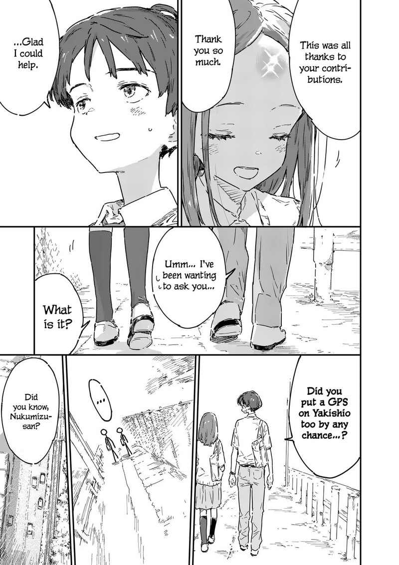 Make Heroine Ga Oosugiru 21e 4